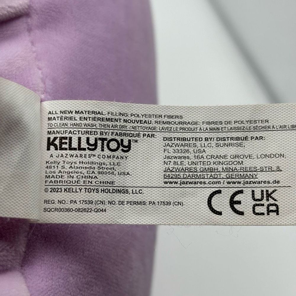 ‎SquishDoos By Squishmallows Carty the Koala Squish-Doos - Picture 4 of 10